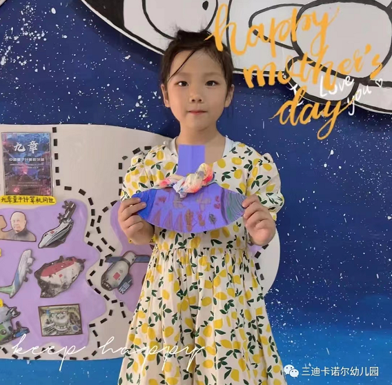 1652714086716322.png 27101da67abf99c04cfa78aeab95283.png