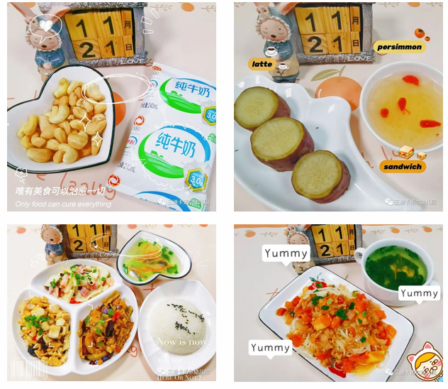 1676959004705075.png 微信圖片_202302211032232.png