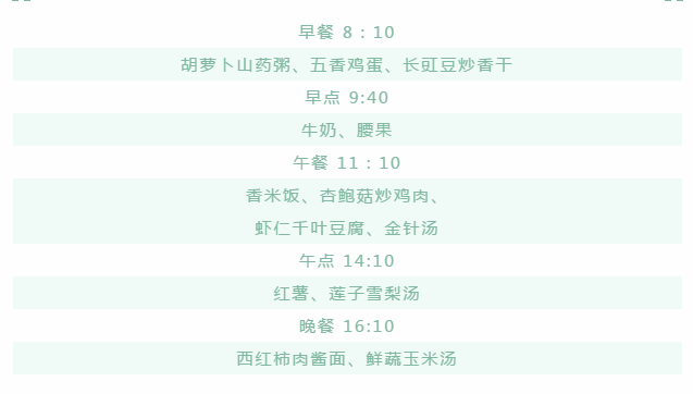 1676959022183936.png 微信圖片_202302211032234.png