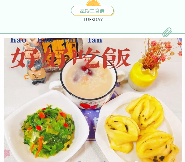 1676959067664616.png 微信圖片_202302211032235.png