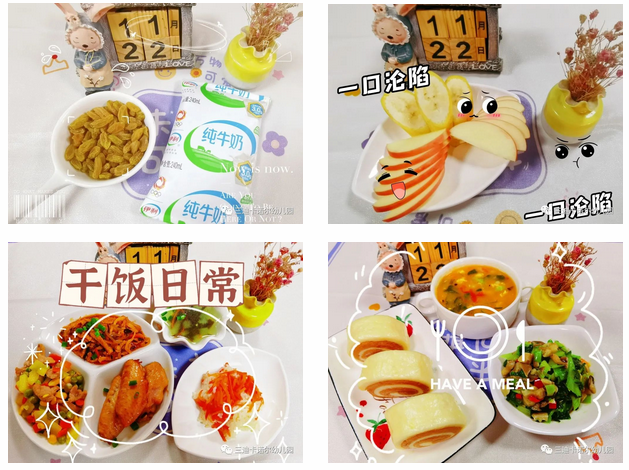 1676959136871580.png 微信圖片_202302211032236.png