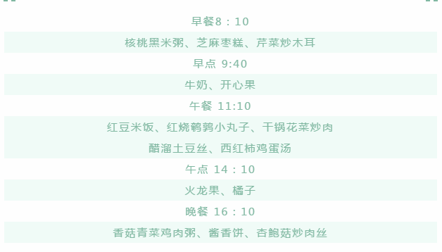 1676959170747189.png 微信圖片_202302211032243.png