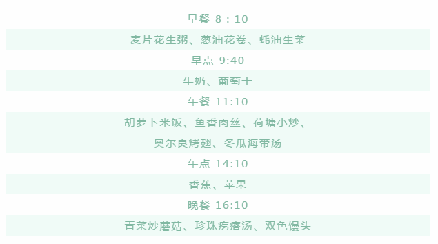 1676959241182723.png 微信圖片_20230221103224.png