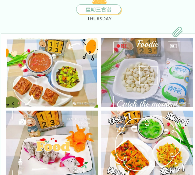 1676959276239346.png 微信圖片_202302211032241.png