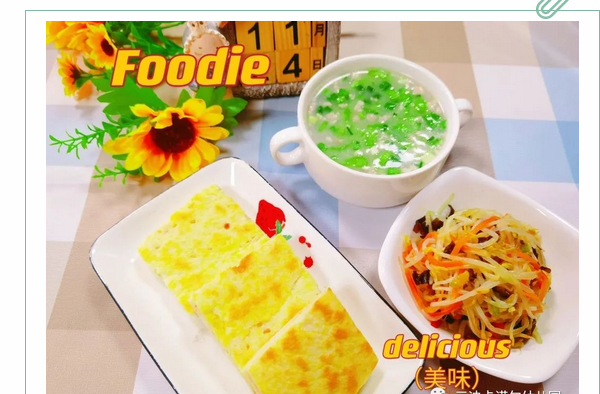 1676959447270889.png 微信圖片_202302211032245.png