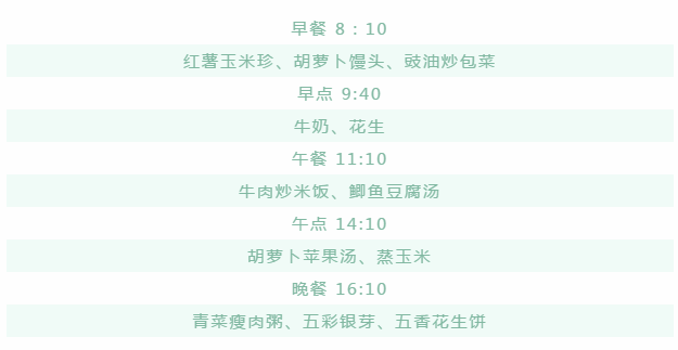 1676959470911843.png 微信圖片_202302211032246.png