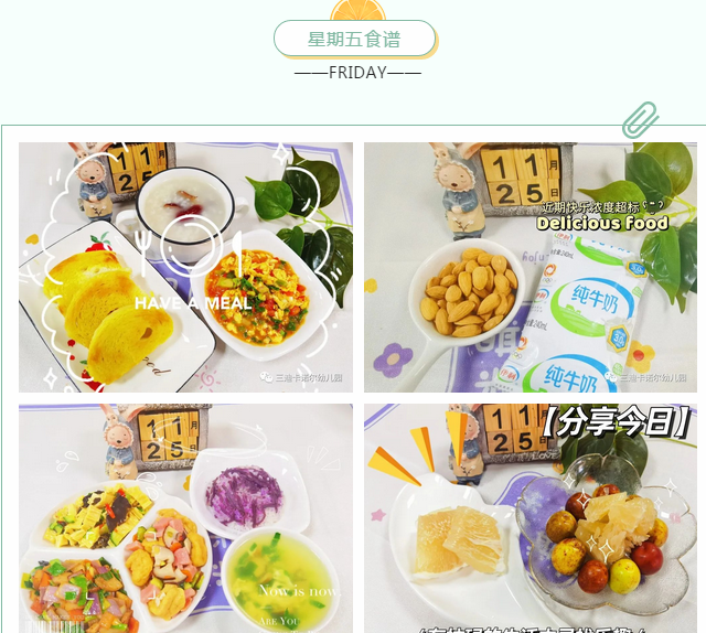 1676959511933090.png 微信圖片_202302211032247.png