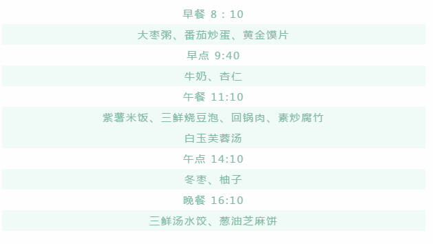 1676959569666234.png 微信圖片_202302211032249.png