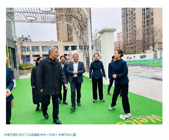 1703563097483833.png 微信圖片_20231226114307.png