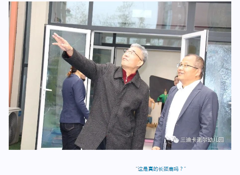 1703563165398498.png 微信圖片_20231226114342.png