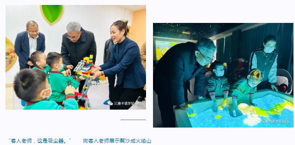 1703563386426379.png 微信圖片_20231226114447.png