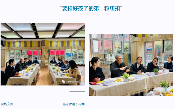 1703563424539789.png 微信圖片_20231226114539.png