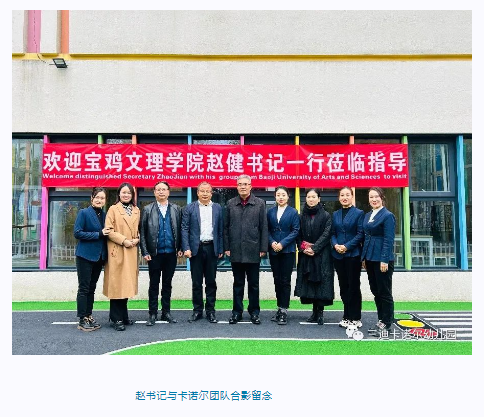 1703563549569698.png 微信圖片_20231226114615.png